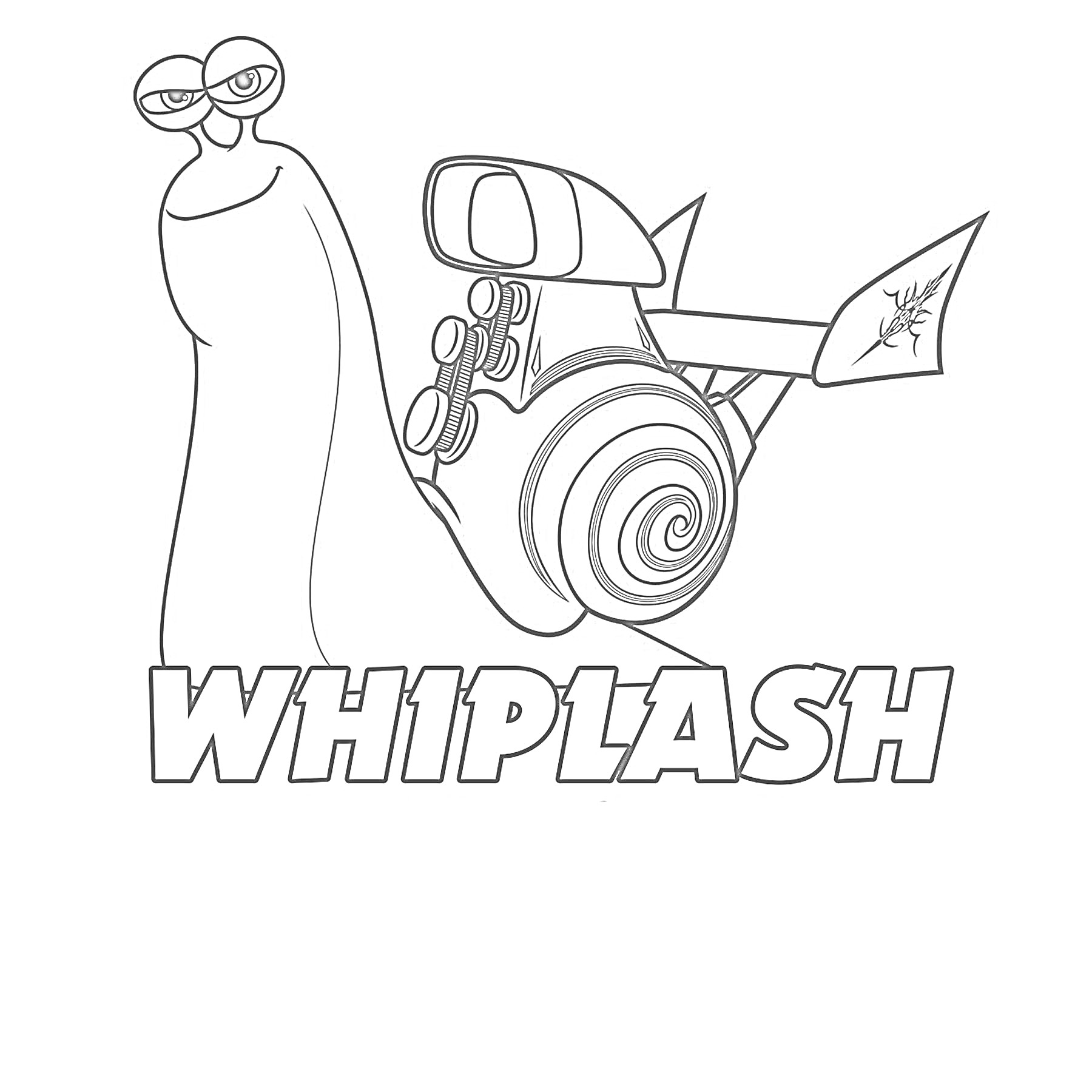 Раскраска Улитка с турбоускорителем и надписью WHIPLASH