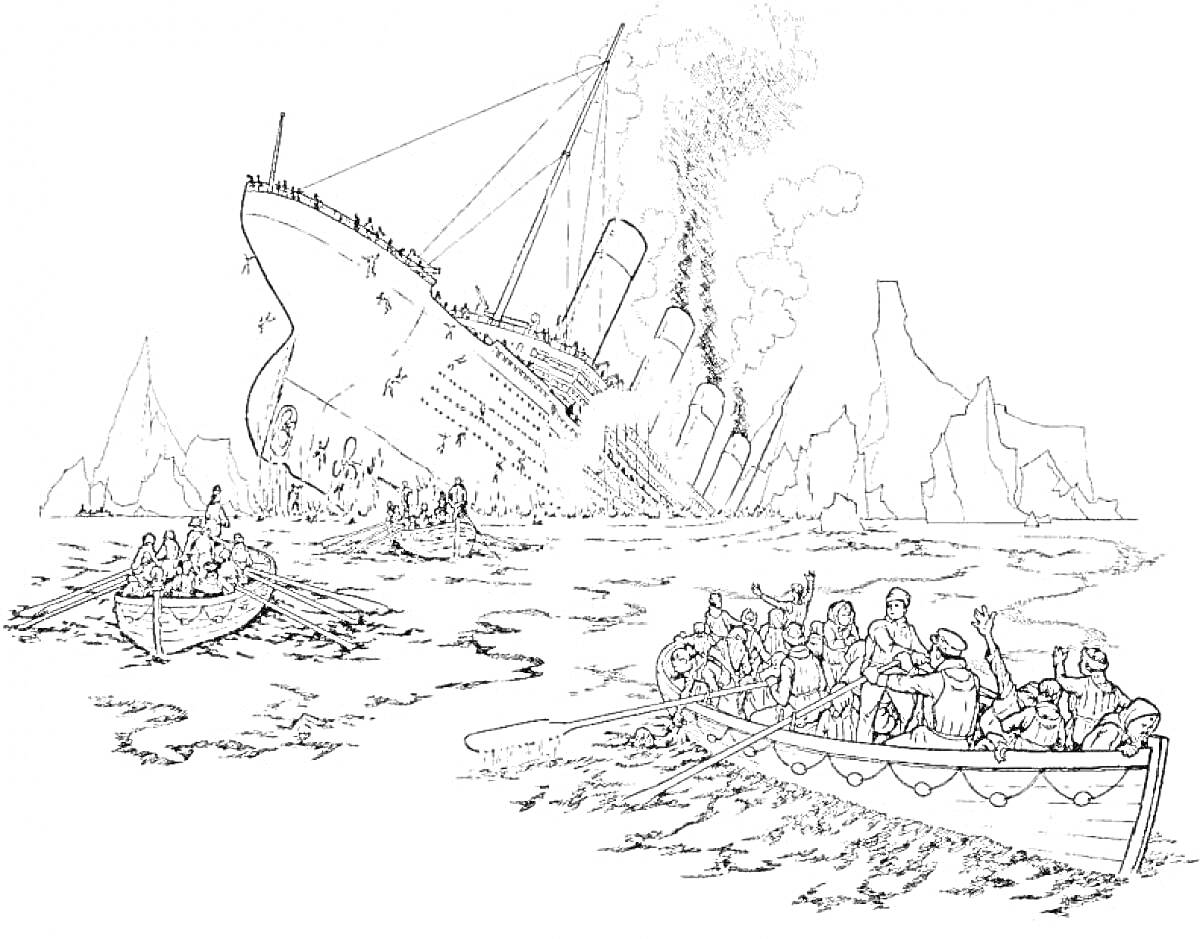 Раскраска Тонущий Титаник, люди на шлюпках, айсберги на заднем плане