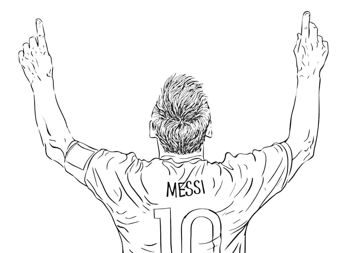 На раскраске изображено: Футболист, Месси, Номер 10, Спортсмен, Поднятые руки, Спортивная форма
