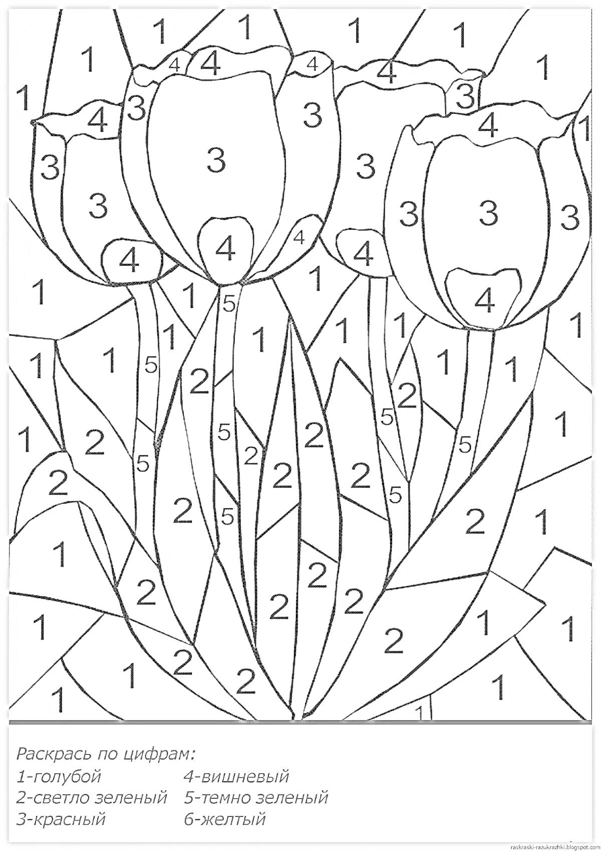 Раскраска раскраска по номерам с изображением трёх тюльпанов