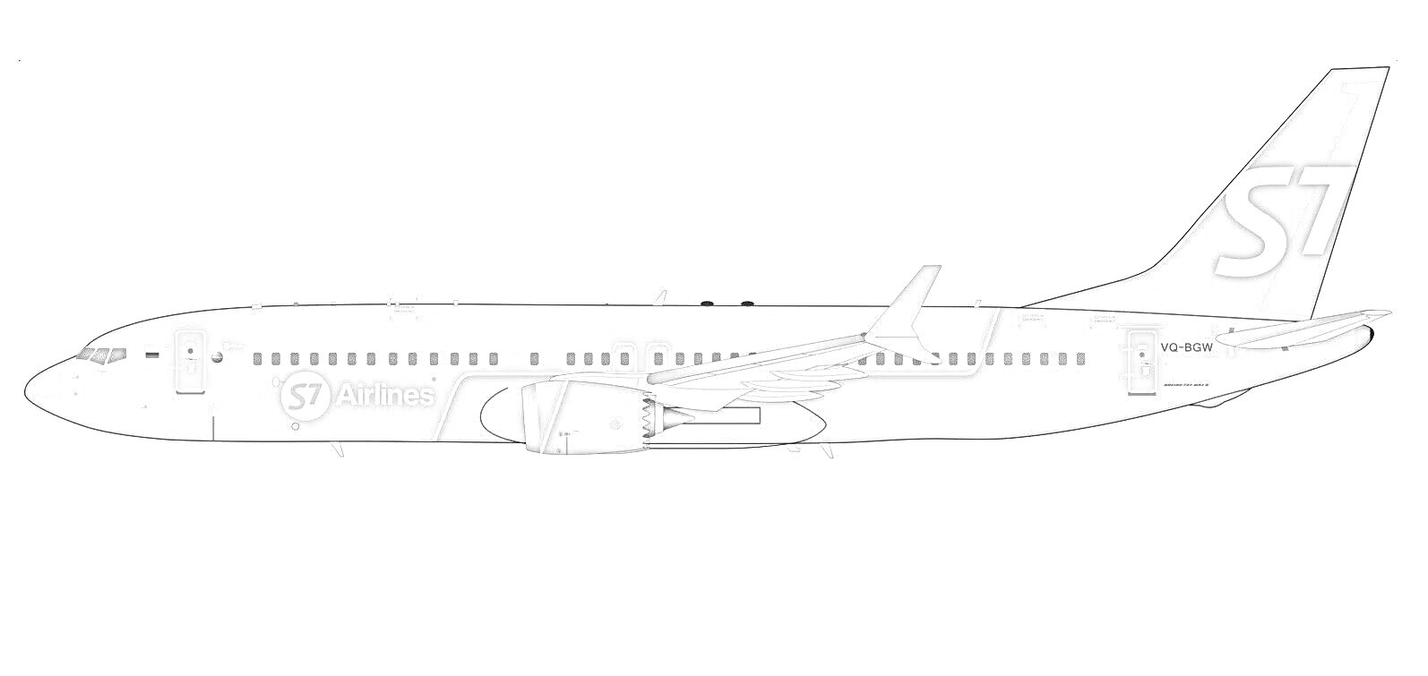 Раскраска Самолет авиакомпании S7 Airlines в бело-зеленых цветах