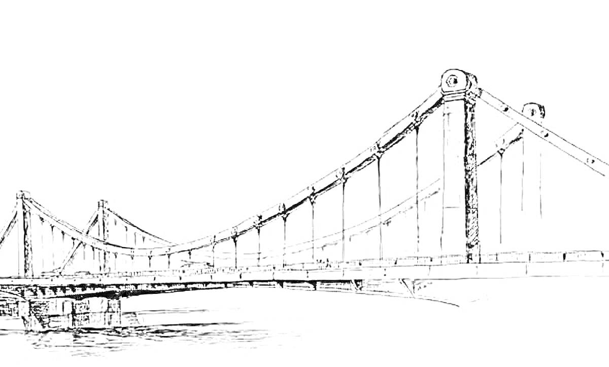 Раскраска Крымский мост над водой с подвесной конструкцией