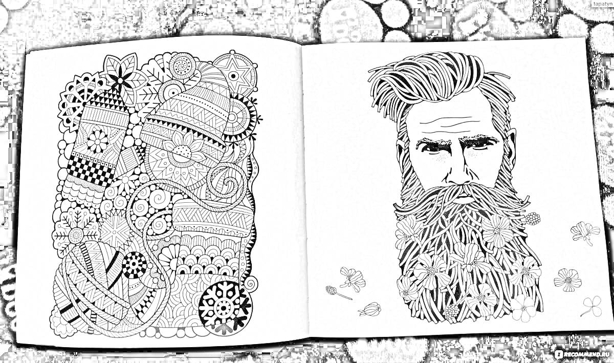 Разнообразные узоры, возмужалый мужчина с бородой, украшенную цветами