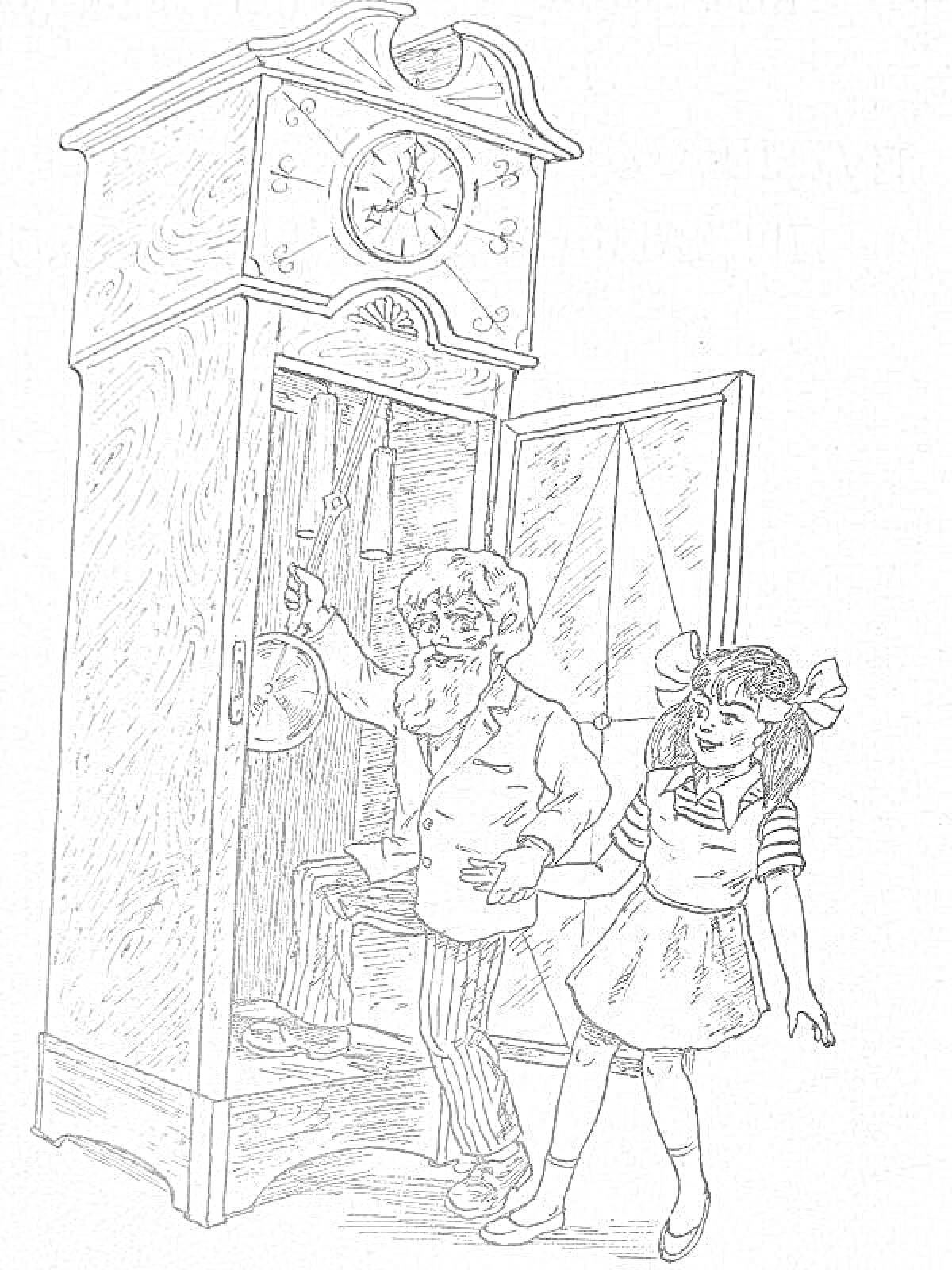 На раскраске изображено: Человек, Борода, Девочка, Шкаф, Зеркало, Часы, Открытая дверь, Приключения