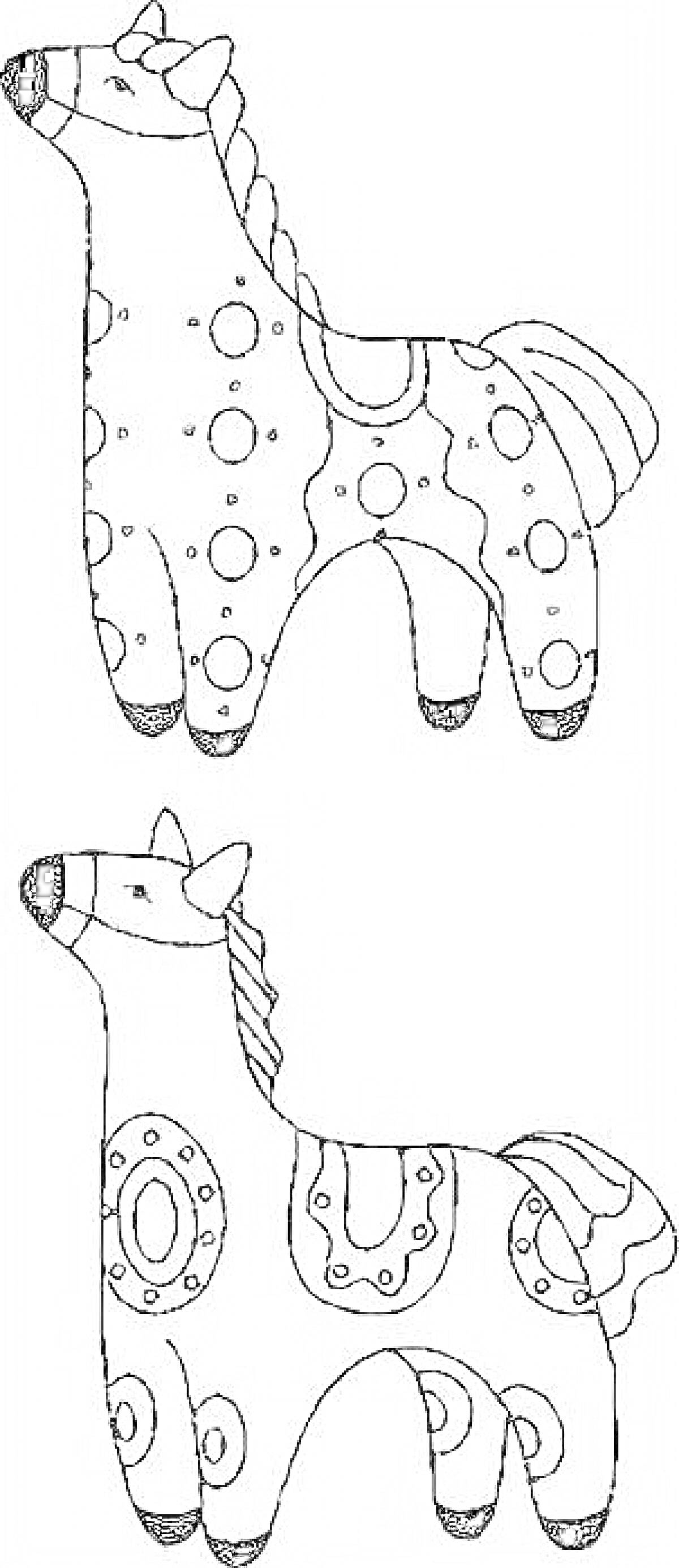 Раскраска Дымковская лошадка с узорами в виде кругов и волн