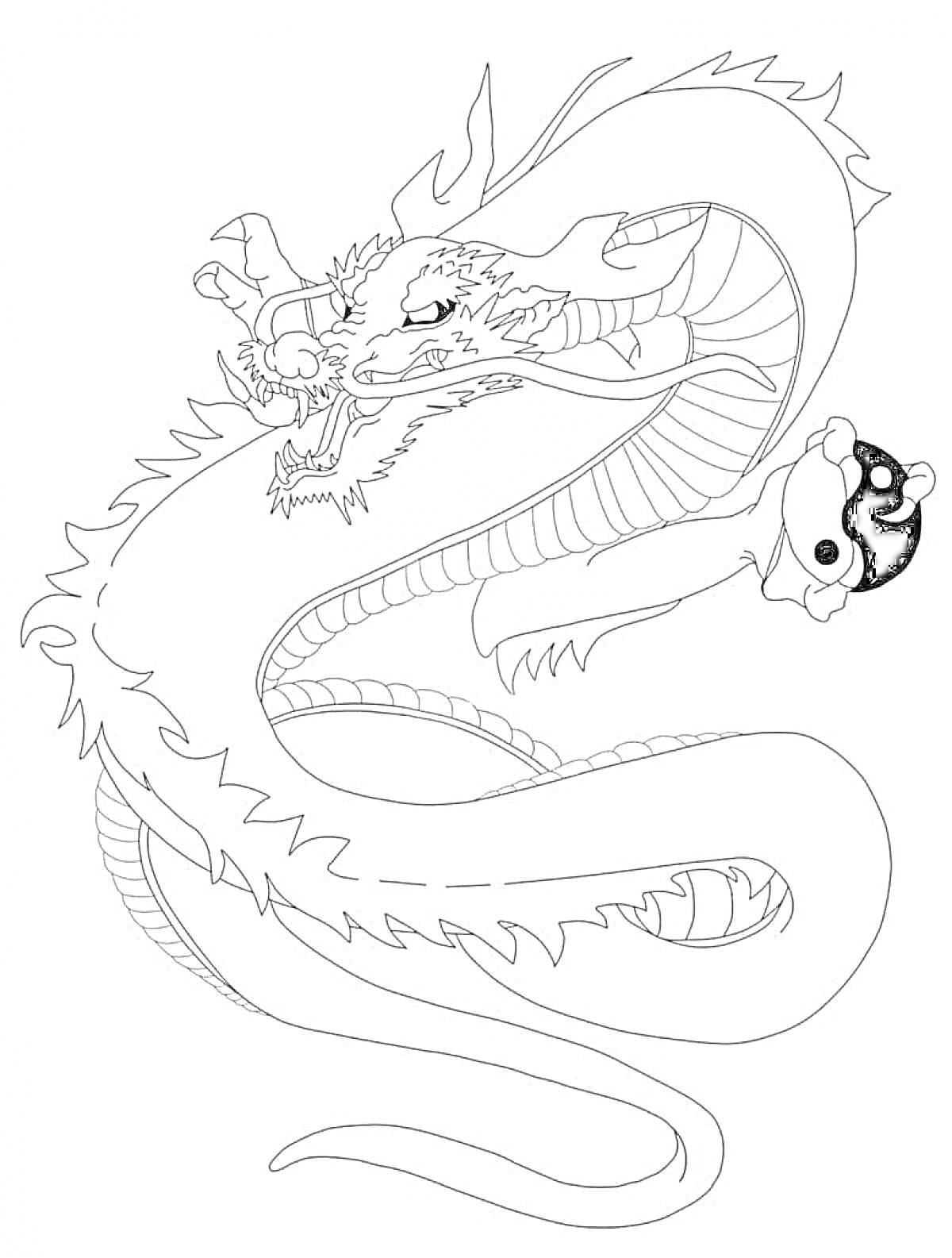 Раскраска Китайский дракон, держащий Инь-Ян шар