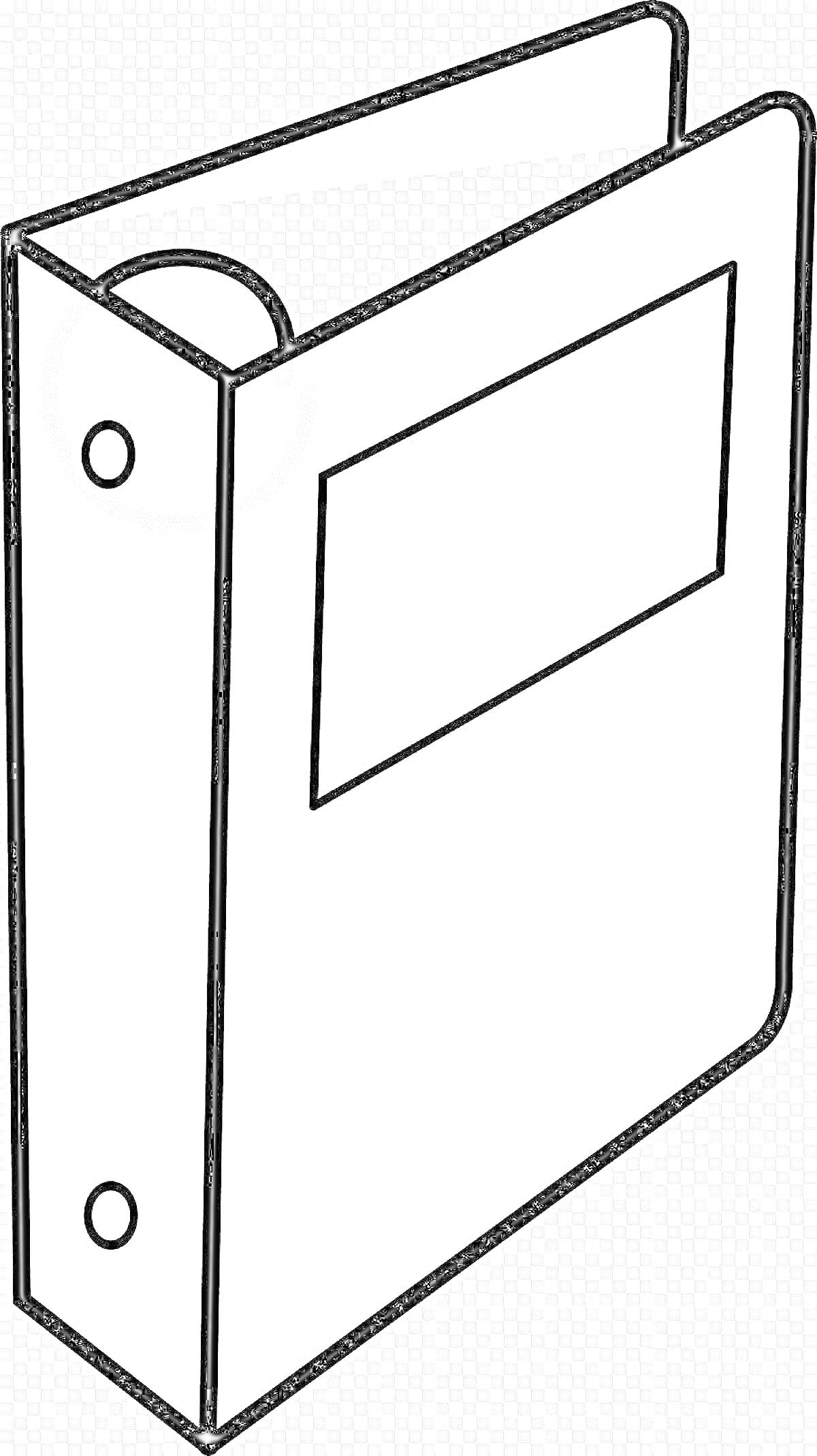 Раскраска Папка-регистратор с двумя кольцами и карманом на корешке