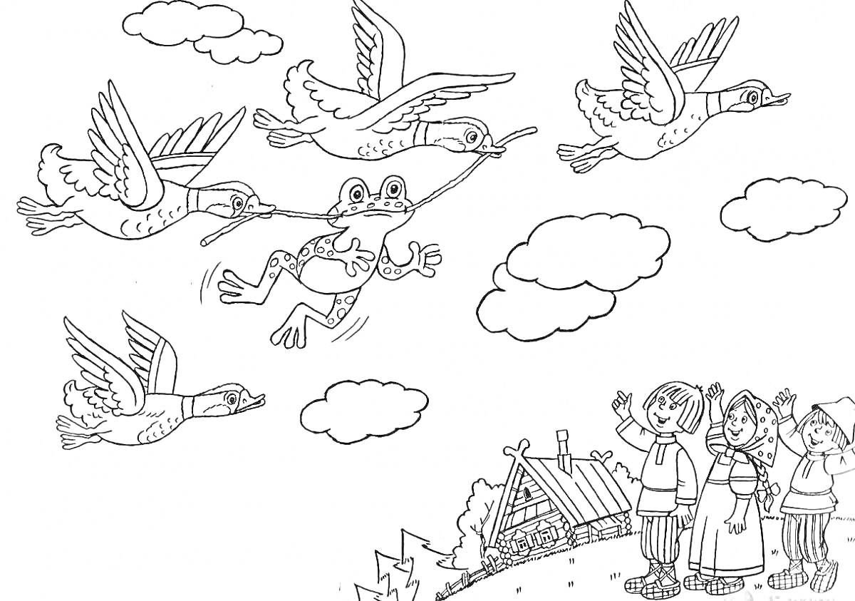 На раскраске изображено: Гуси, Полет, Домик, Облака, Небо, Для детей, Лягушки, Путешествия