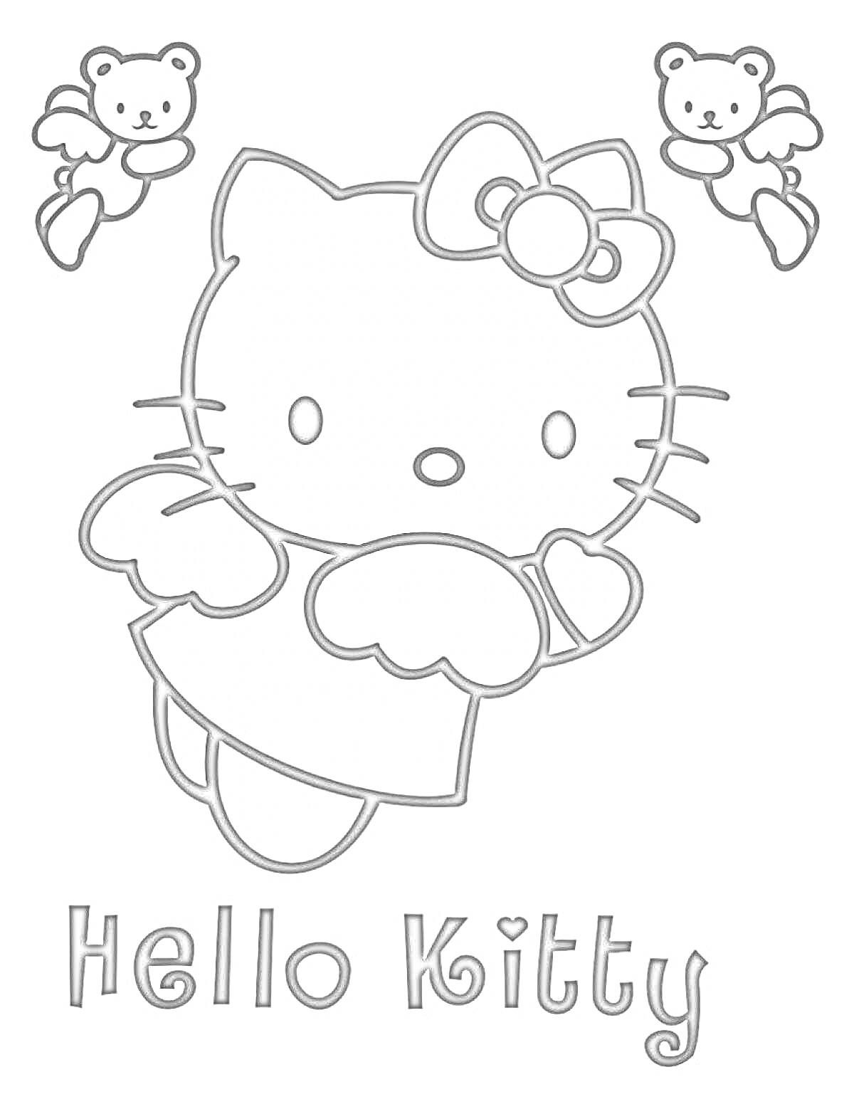 Раскраска Hello Kitty с двумя плюшевыми мишками