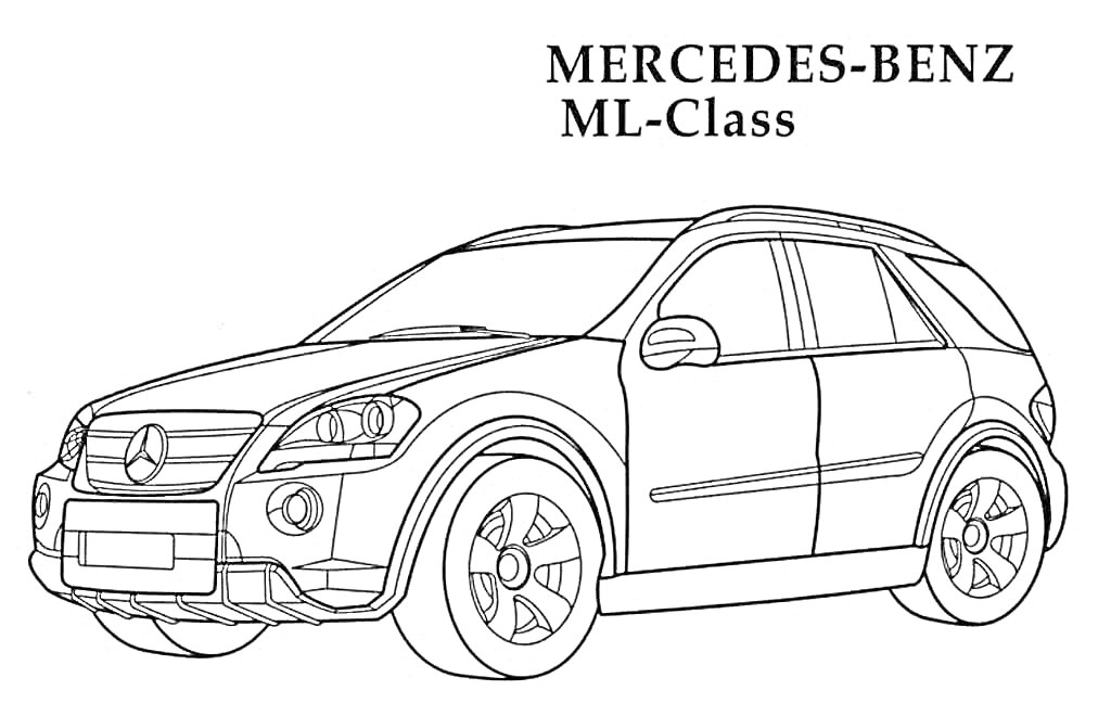 Раскраска MERCEDES-BENZ ML-Class (внедорожник, вид сбоку, передние и задние колеса, передние и задние окна, фары, боковое зеркало, дверь водителя, капот)