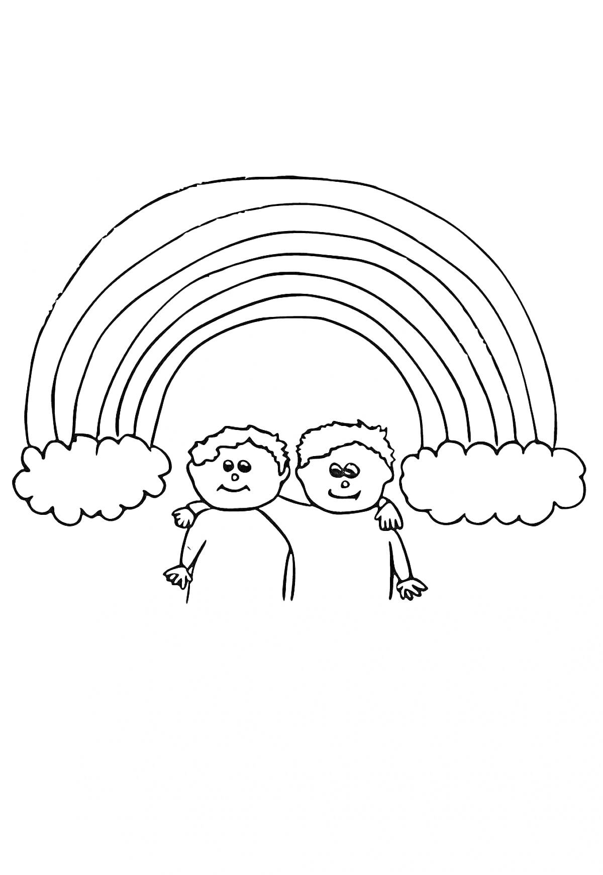 Раскраска Два друга под радугой с облаками