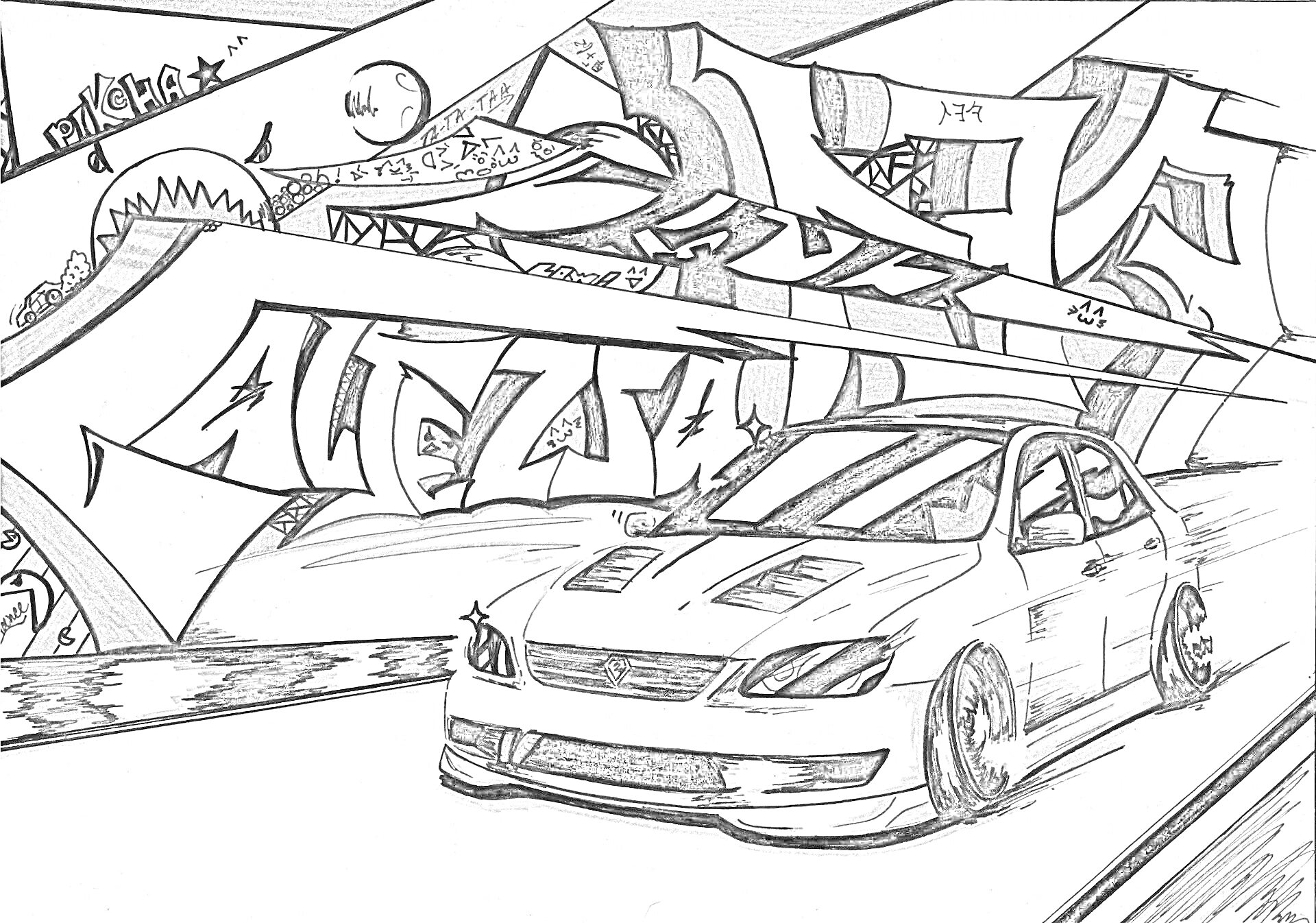 На раскраске изображено: Граффити, Тюнинг, Спортивная машина, Стиль, Toyota, Авто, Улицы