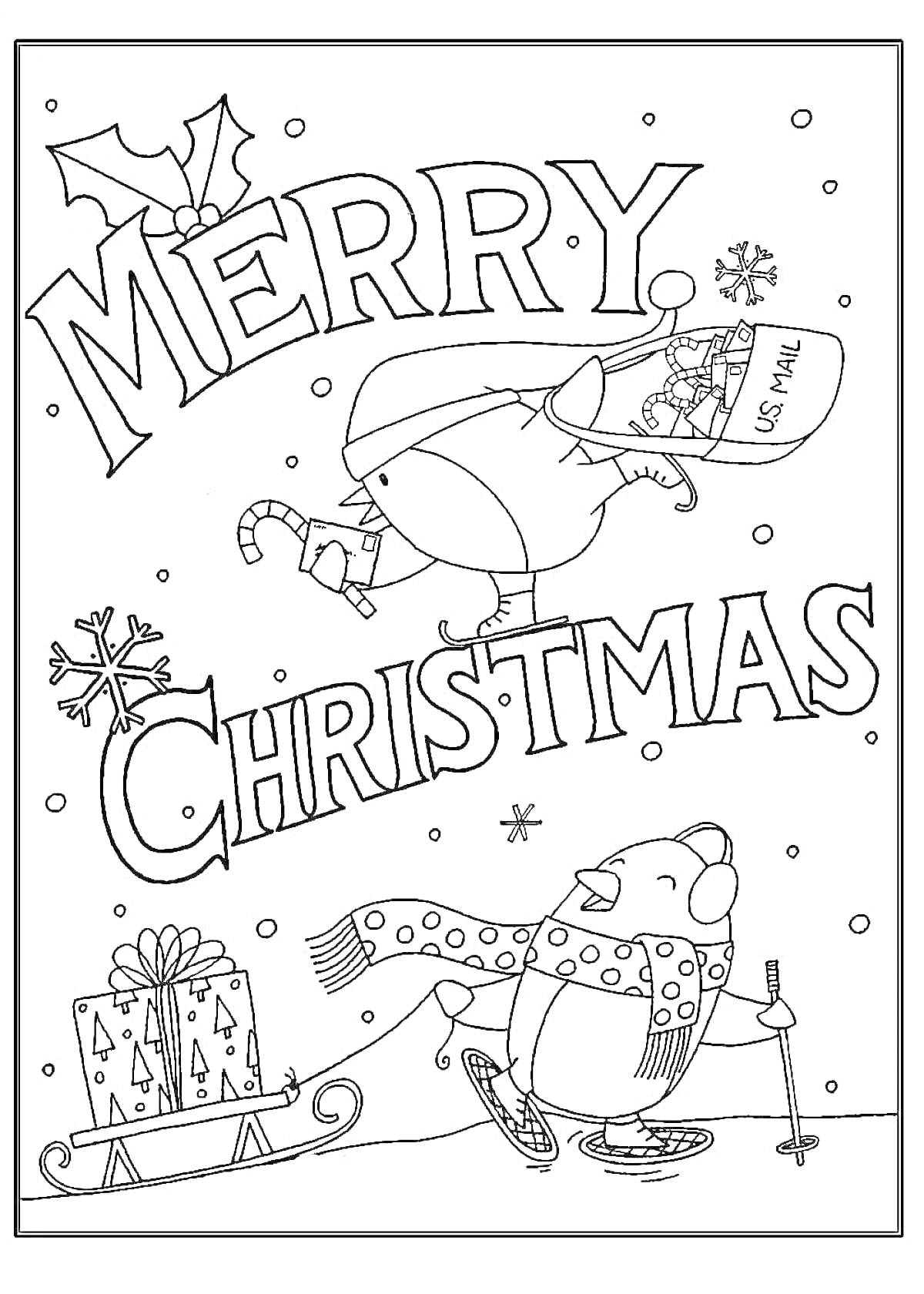 На раскраске изображено: Рождество, Открытка, Пингвины, Лыжи, Снежинки, Падуб