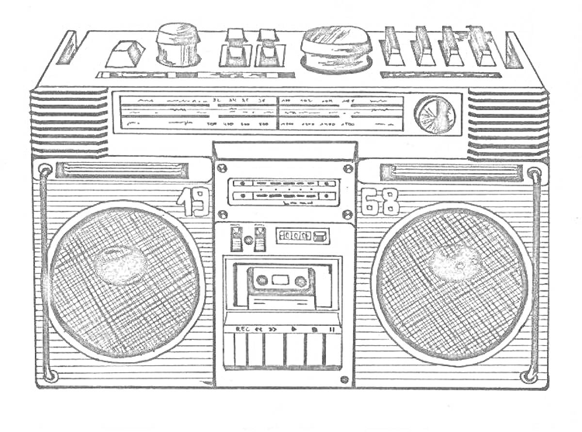 Раскраска Ретро магнитофон с большими динамиками, кассетной декой, ручками настройки и эквалайзером