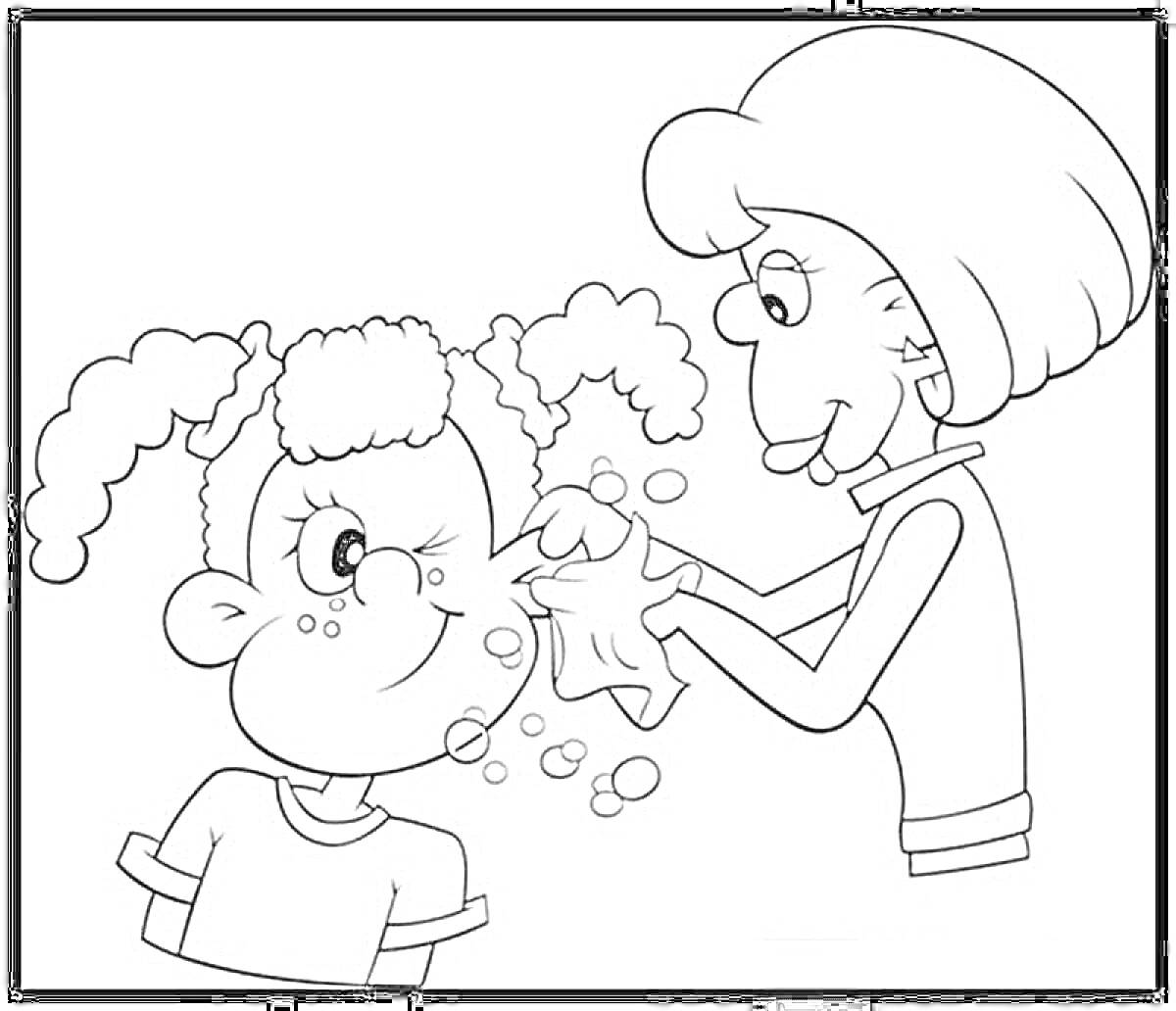 На раскраске изображено: Гигиена, Мытьё, Мыло, Лицо, Девочка, Мама, Пузыри