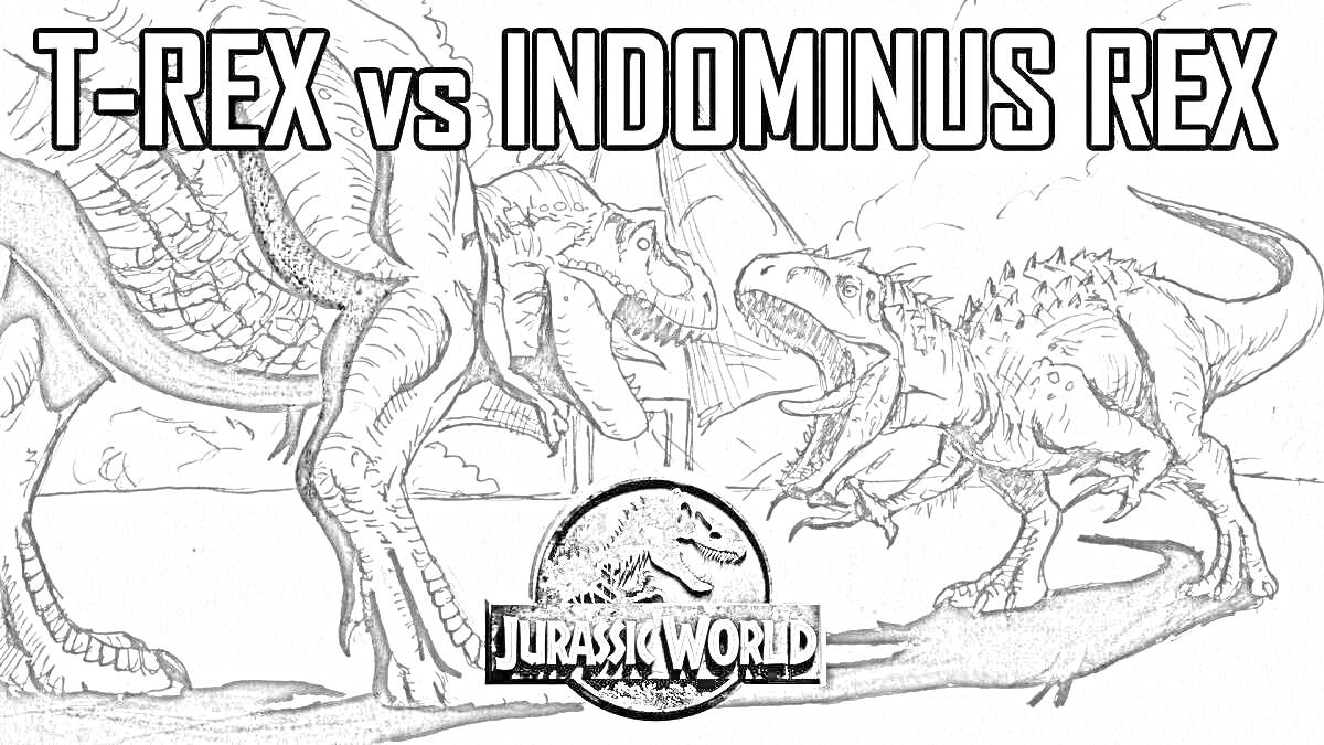 Раскраска T-REX против Индоминуса Рекса, логотип Jurassic World