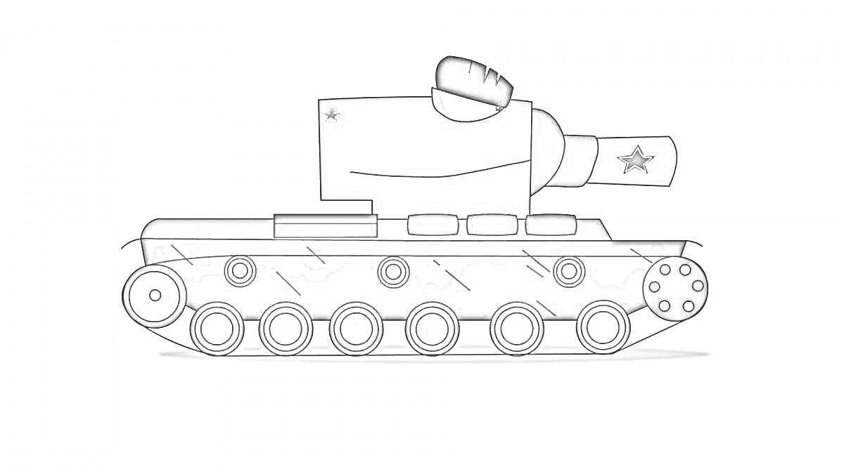 Раскраска раскраска-танк ИС-44 Геранд с крупным орудием и гусеничным движением
