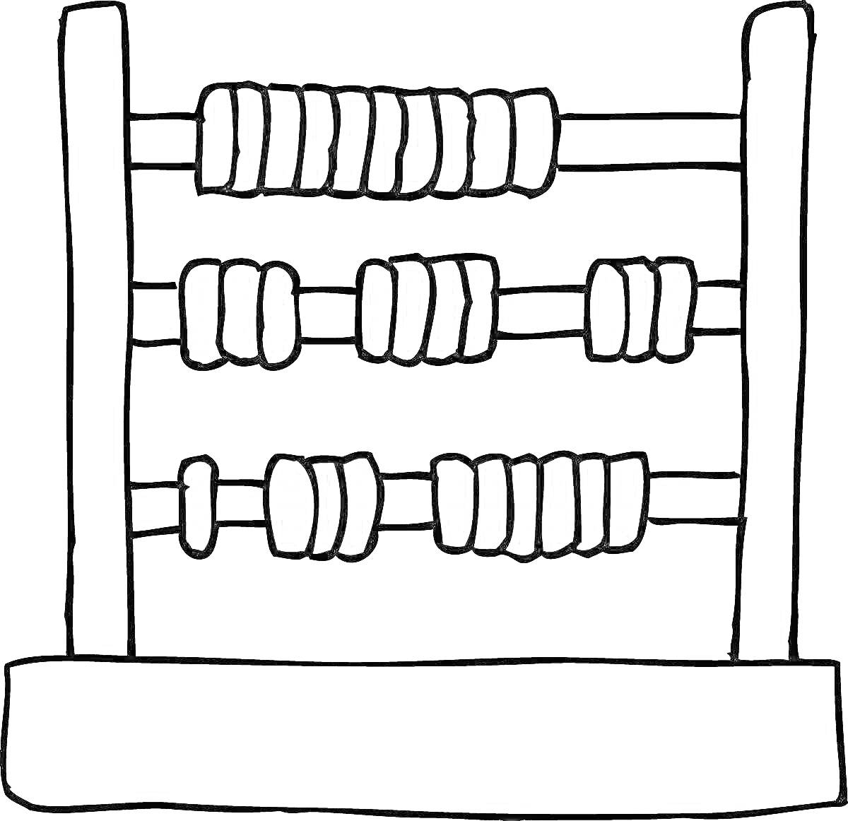 Раскраска Абакус с круглыми счётными шариками на трех горизонтальных стержнях