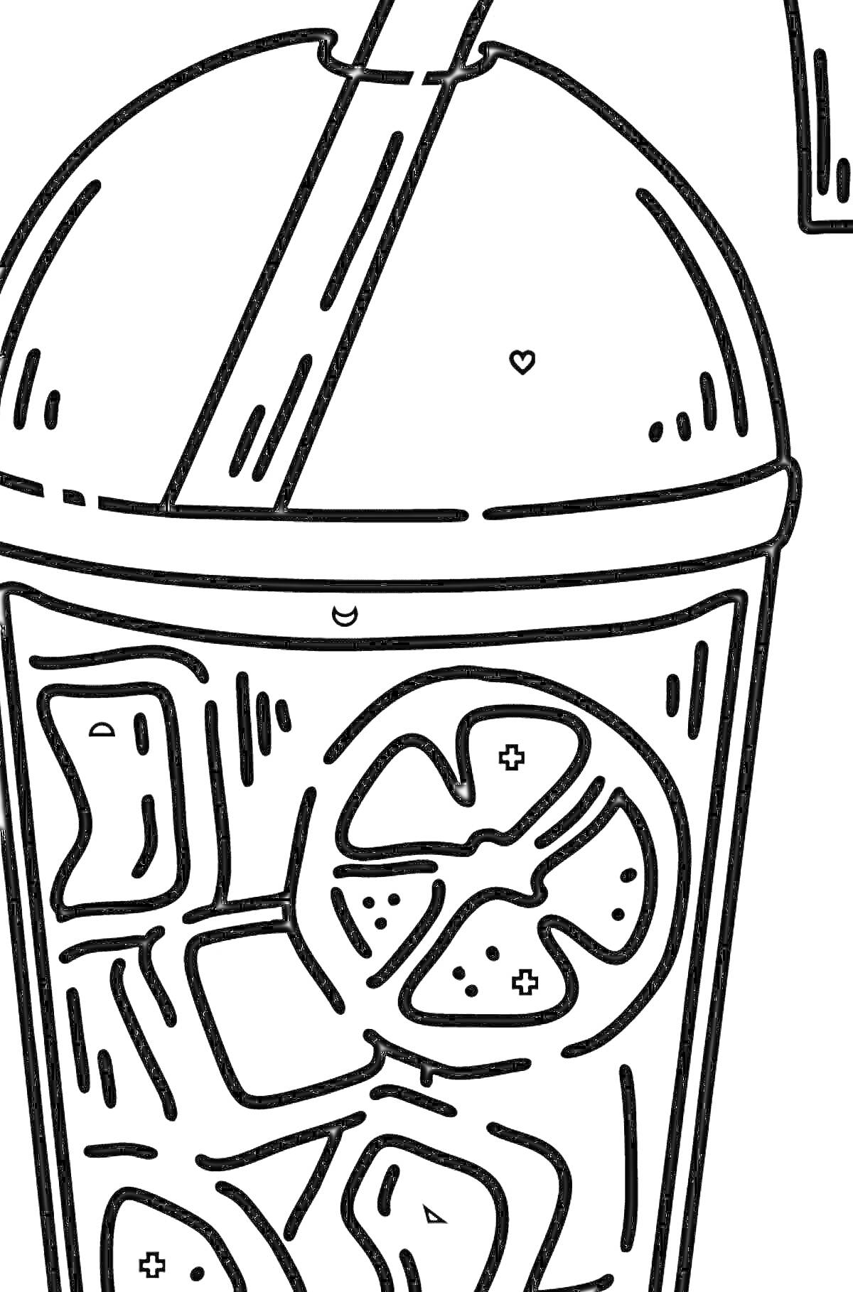 Раскраска Стакан с лимонадом, крышка с трубочкой, ломтики лимона, кубики льда