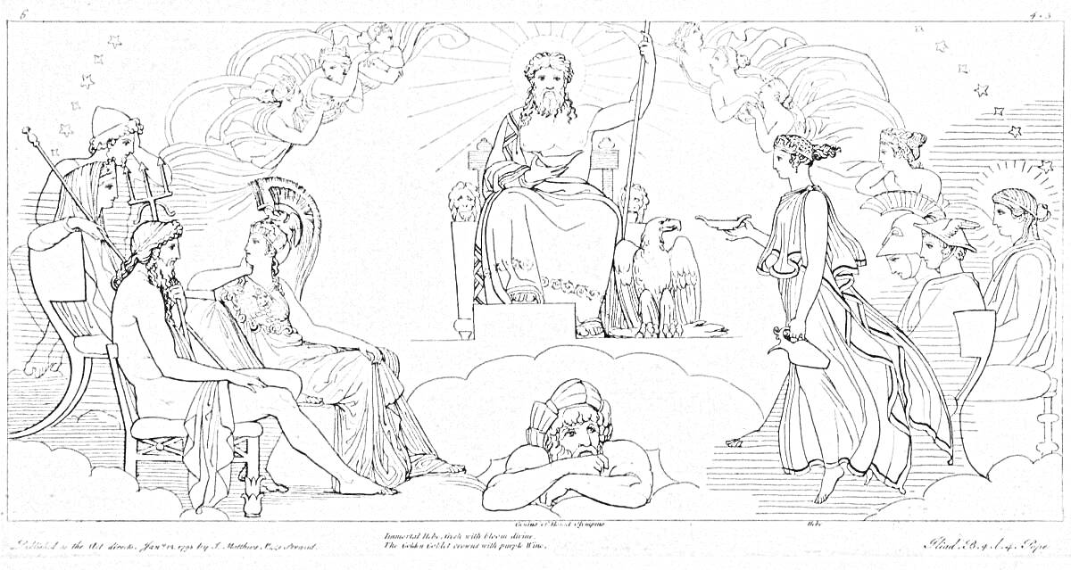 На раскраске изображено: Облака, Скипетр, Древнегреческая мифология, Античное искусство