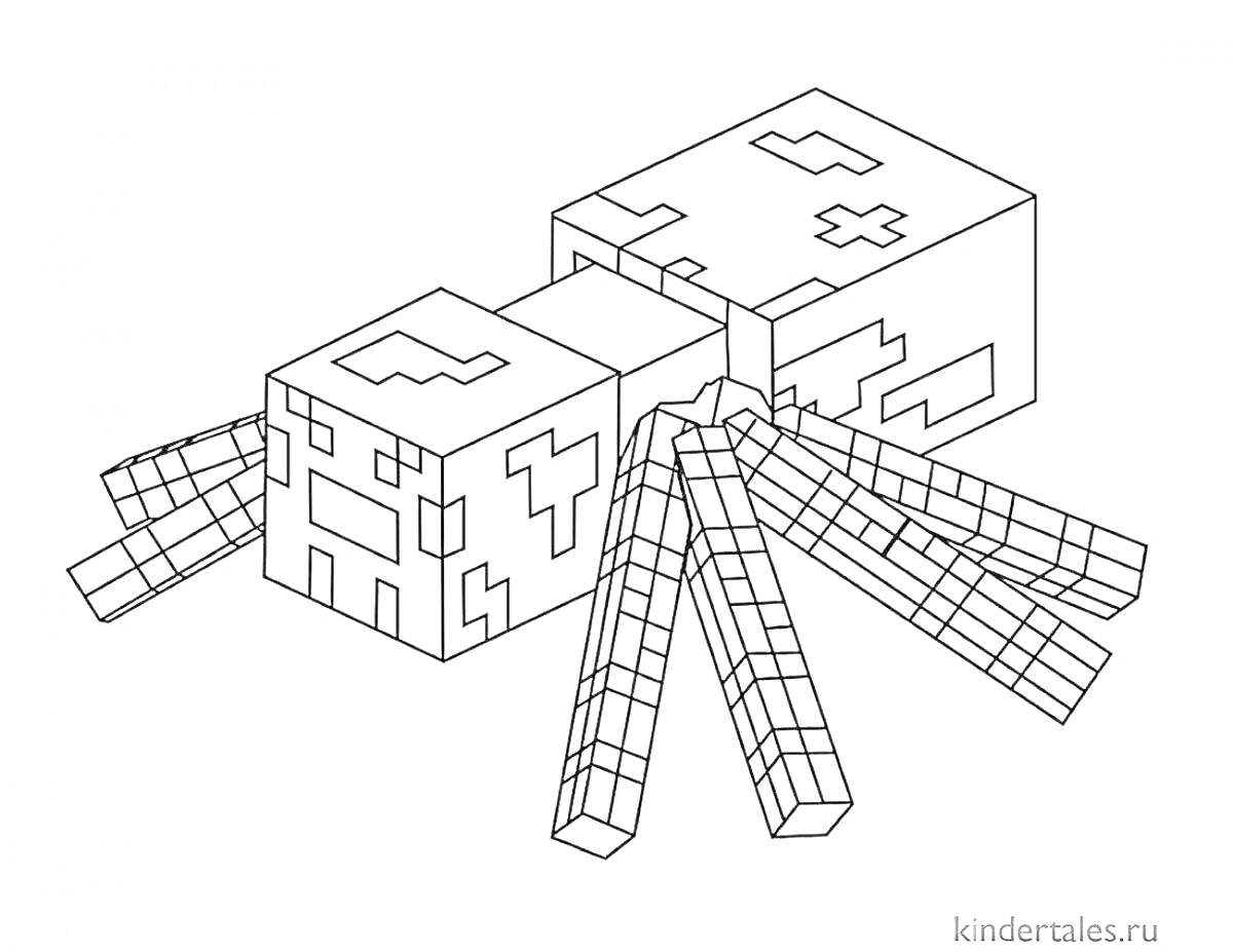 Раскраска Паук с кубическими сегментами тела и лапами