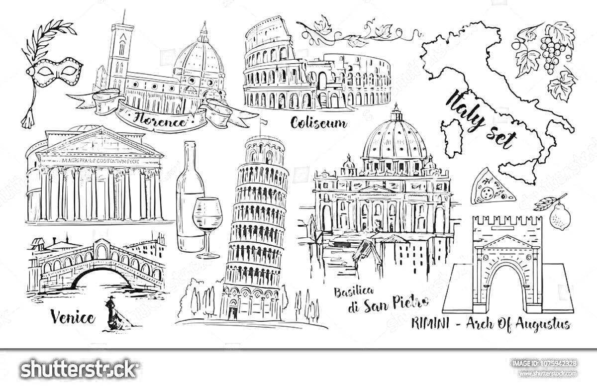 На раскраске изображено: Италия, Колизей, Лавровый венок, Карта, Вино, Арка, Мост, Венеция, Женщина, Лимон