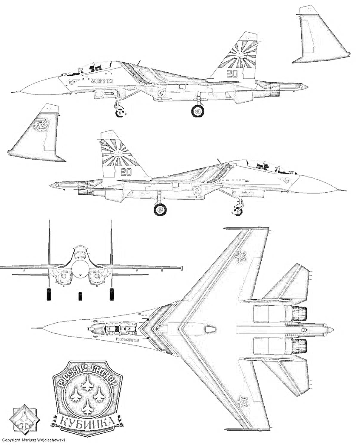 Раскраска Схема раскраски самолета Су-27 с видом сбоку, сверху и спереди, элементы знаков и символов пилотажной группы 