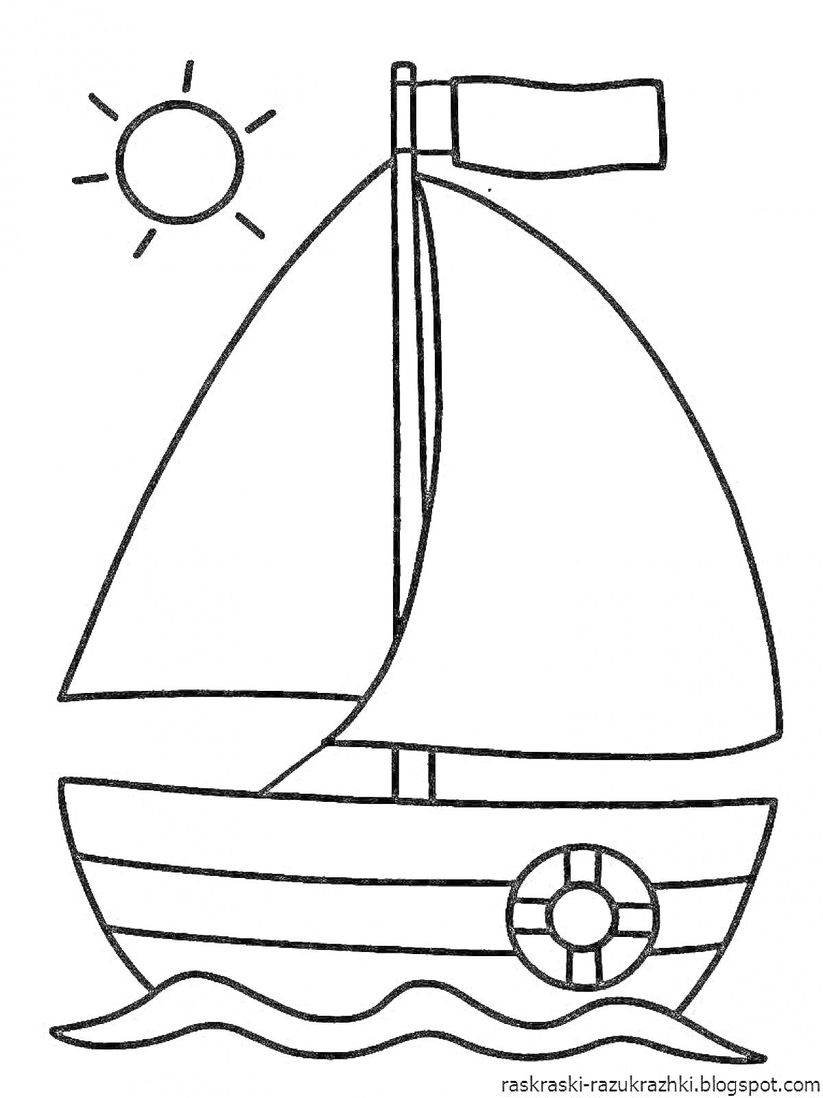 Раскраска Корабль с флагом и спасательным кругом на фоне солнца и волн