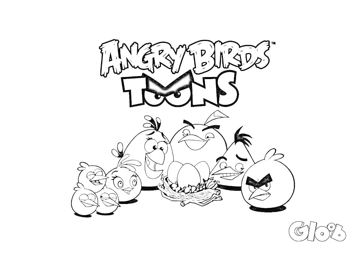 Раскраска Птицы Angry Birds Toons и гнездо с яйцами