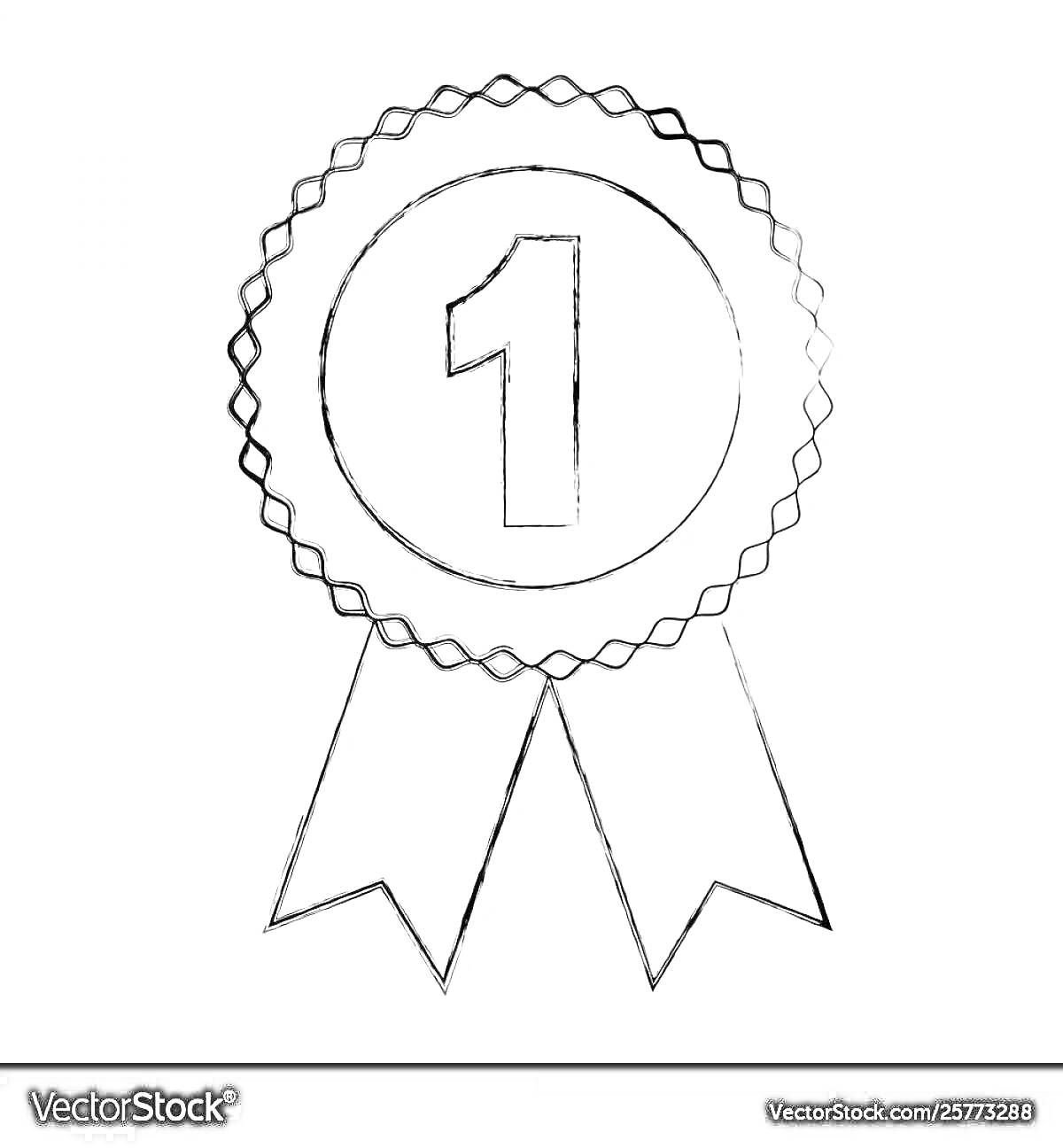 На раскраске изображено: Медаль, Номер один, Для детей, Награда, Приз, Успех, Победа