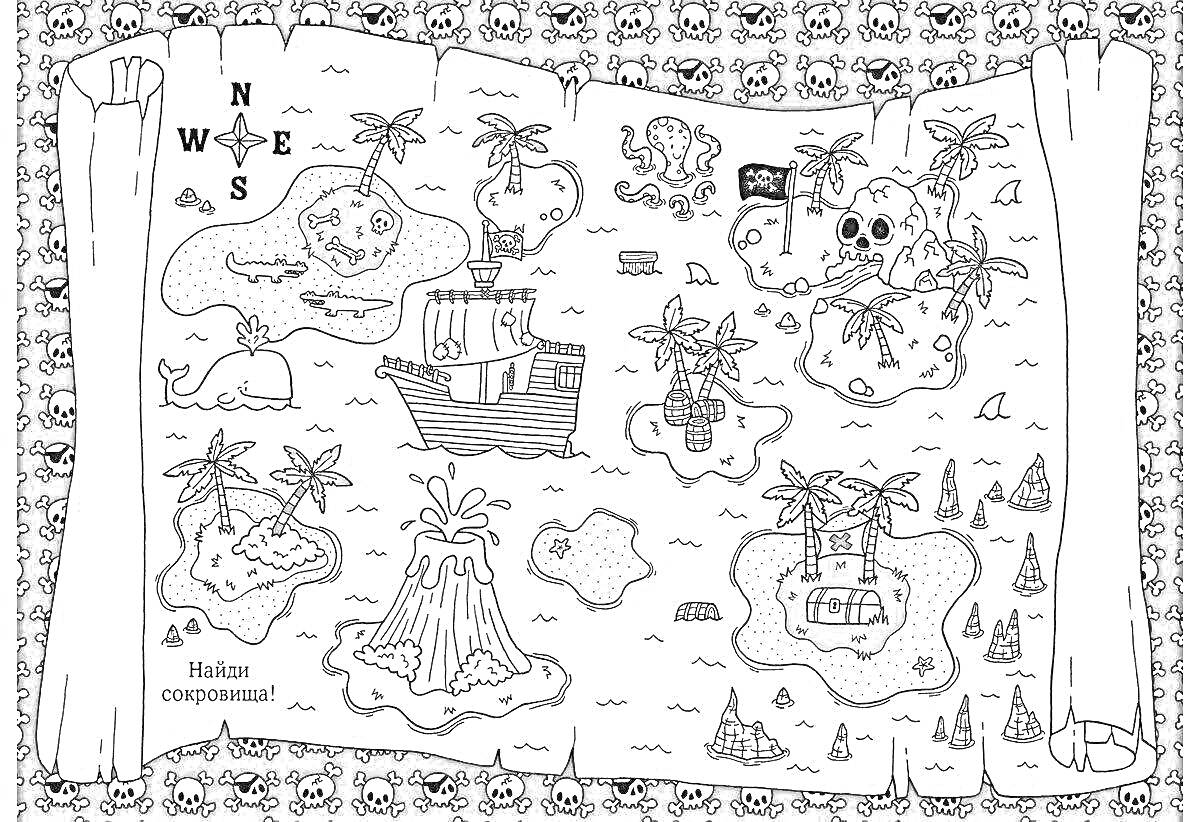 На раскраске изображено: Пиратская карта, Сокровища, Пираты, Остров, Вулкан, Пальмы, Компас, Сундуки, Черепа, Скалы, Флаг, Парусники