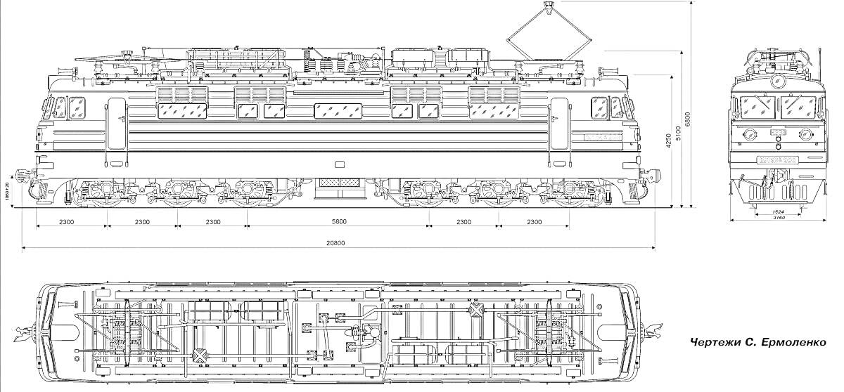 Раскраска Чертеж электровоза ЧС4Т с видами сбоку, спереди и сверху, с техническими размерами