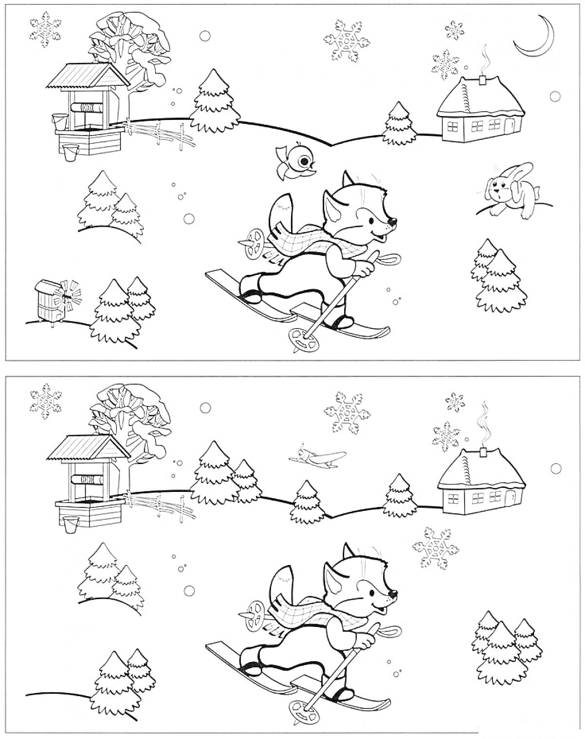 РаскраскаНайди отличия: зимний пейзаж с лисой на лыжах, деревьями, домиком, забором, кроликом, рыбой и снегом