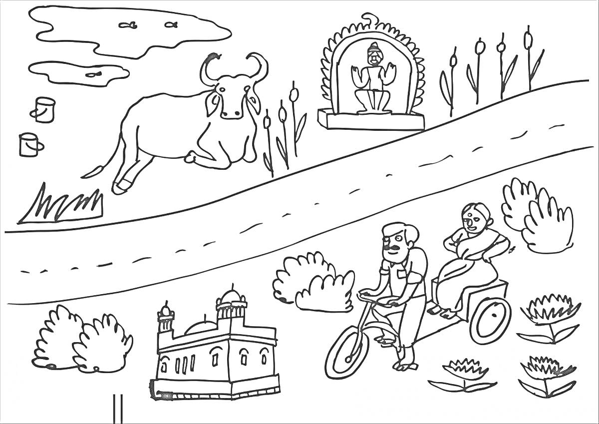 Раскраска бык возле дороги и храм с рикшой на фоне кустов, воды и цветов