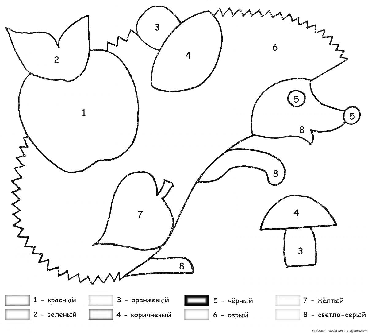 Раскраска Ёжик с яблоком и грибом