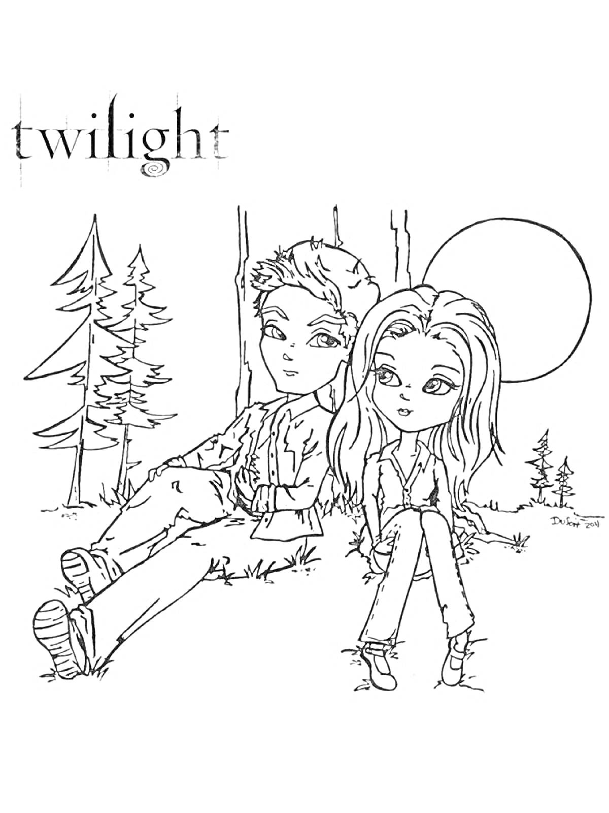 Двое персонажей сидят на траве, на фоне деревья и луна