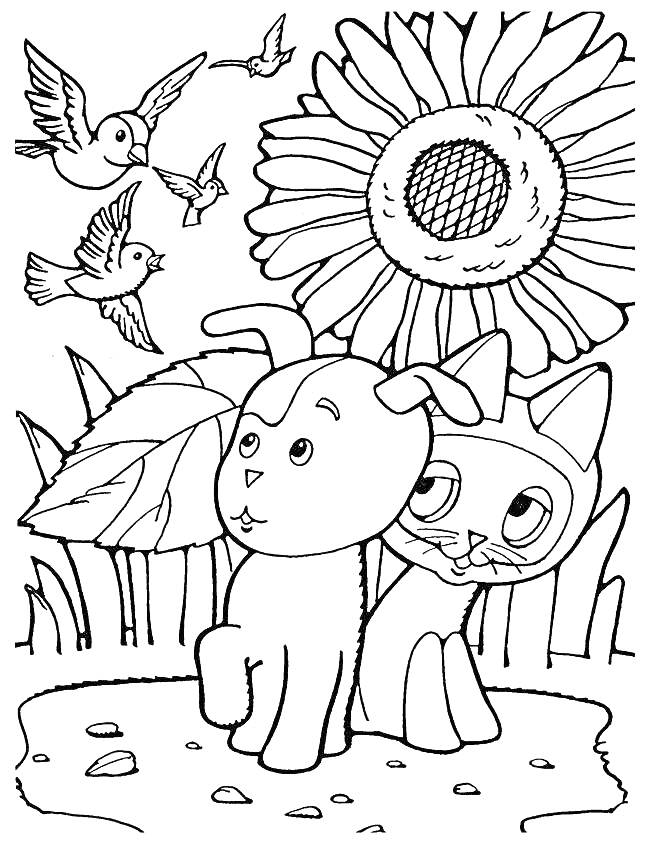 Раскраска Котенок по имени Гав и щенок сидят на поляне рядом с большим цветком, на заднем плане летают птицы