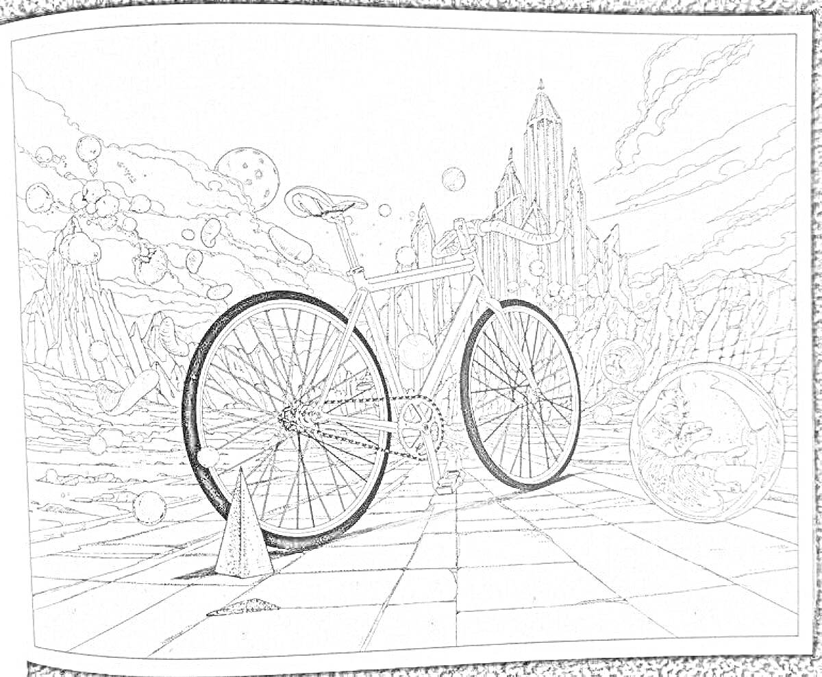 Раскраска Велосипед на плиточной дороге с космическим ландшафтом и городом, пузырями и шаром с миниатюрной планетой