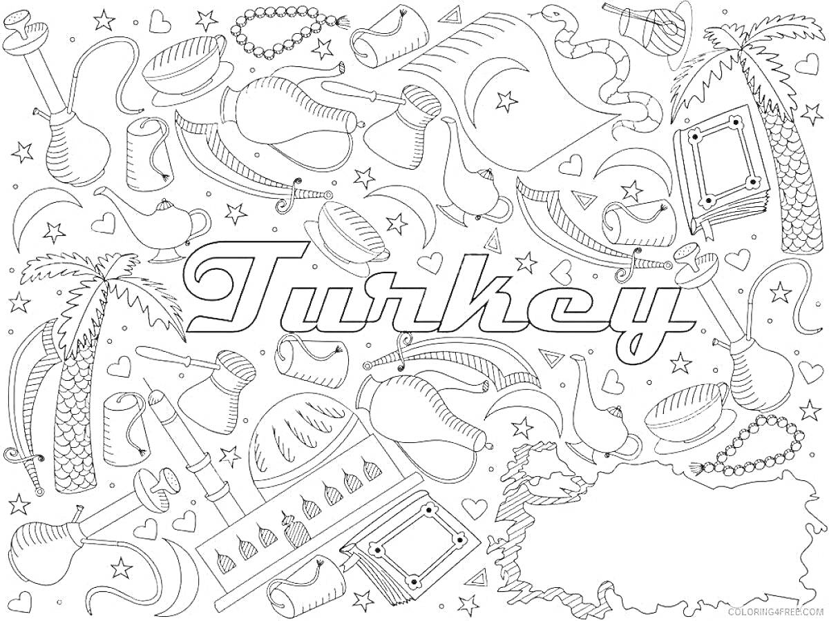 На раскраске изображено: Турция, Верблюд, Головные уборы, Звезды, Сердца, Барабан, Карта
