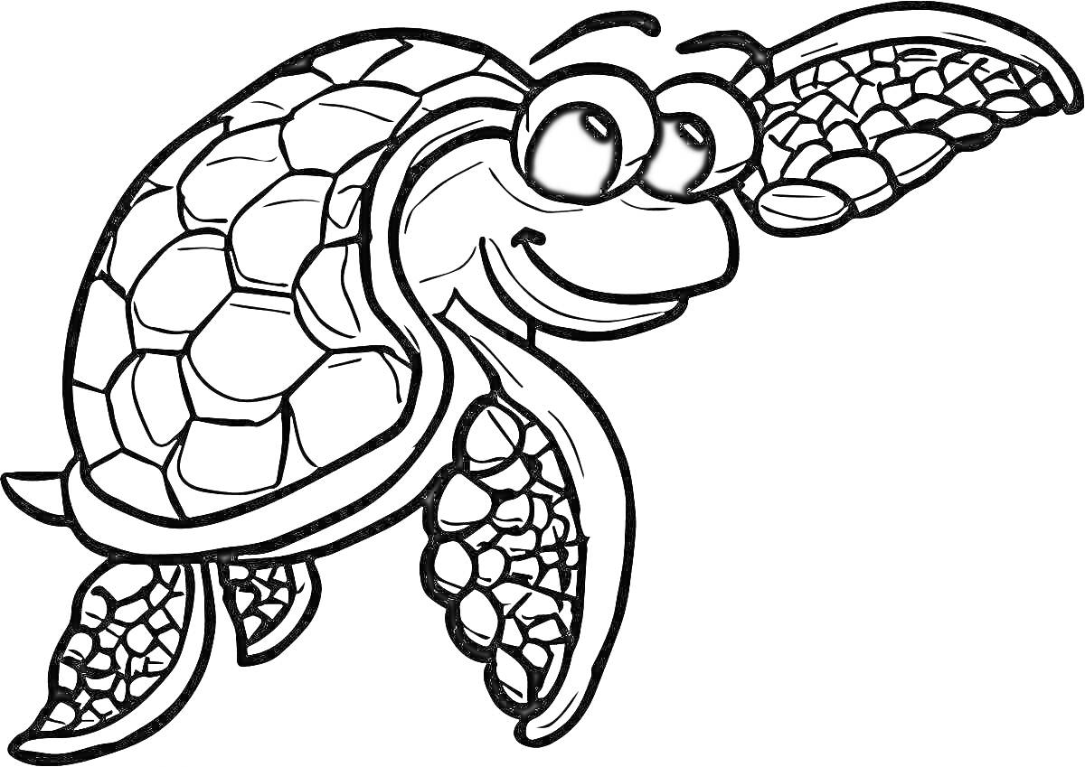 На раскраске изображено: Морская черепаха, Панцирь, Большие глаза, Плавники, Улыбка