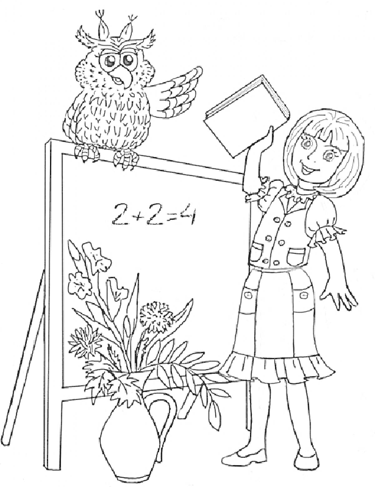 Раскраска Сова на доске, учитель с книгой, цветы в вазе, доска с уравнением 2+2=4