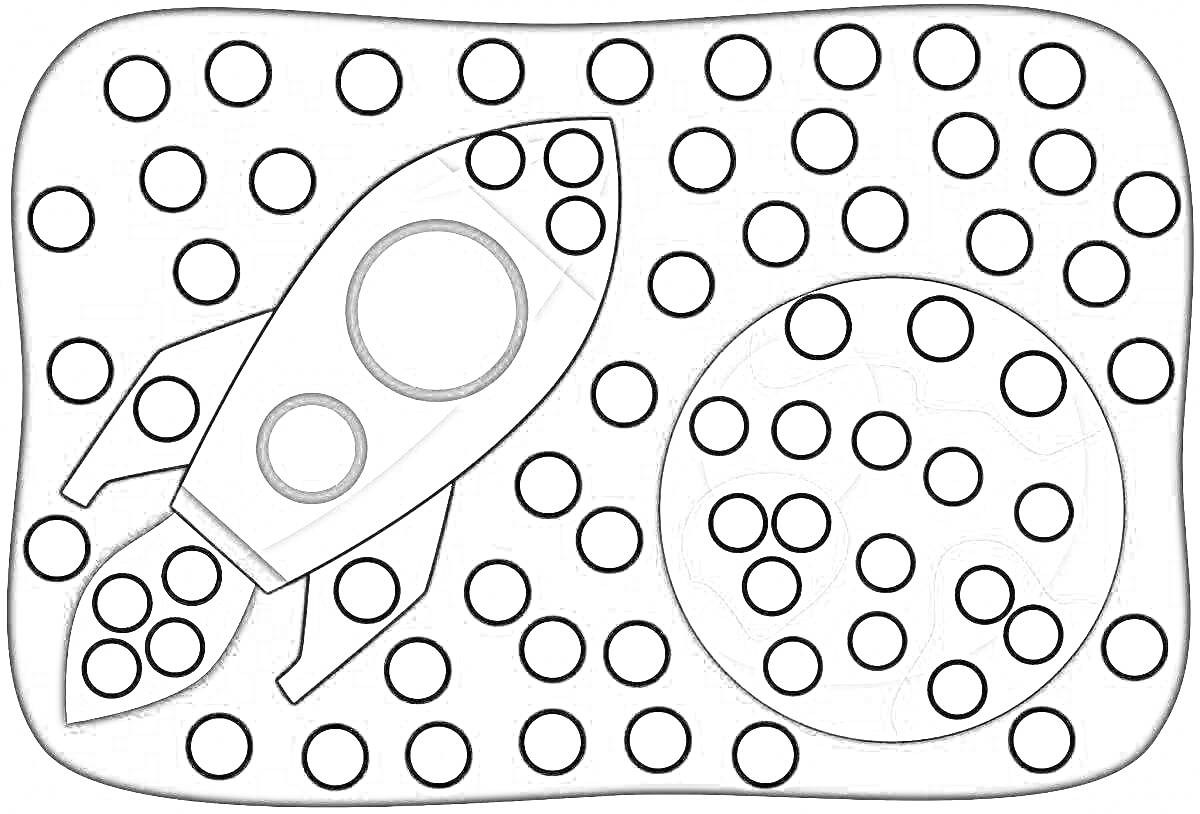 На раскраске изображено: Космос, Ракета, Звезды, Кружки, Пластилин
