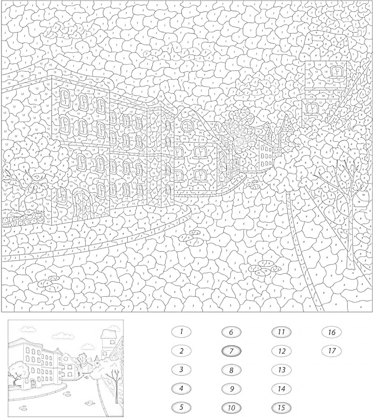 Раскраска Рисунок по номерам городской улицы с домами, деревьями и башней