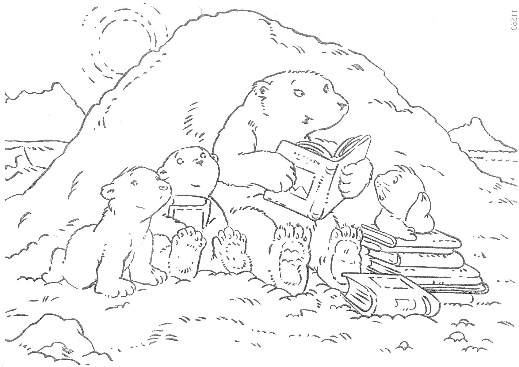 На раскраске изображено: Арктика, Снег, Солнце, Природа, Белый медведь