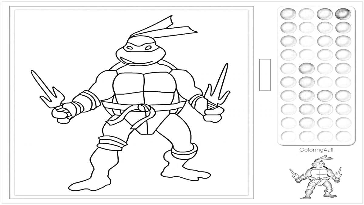 Раскраска Раскраска по номерам черепашки-ниндзя с изображением одной черепашки-ниндзя и палитрой цветов