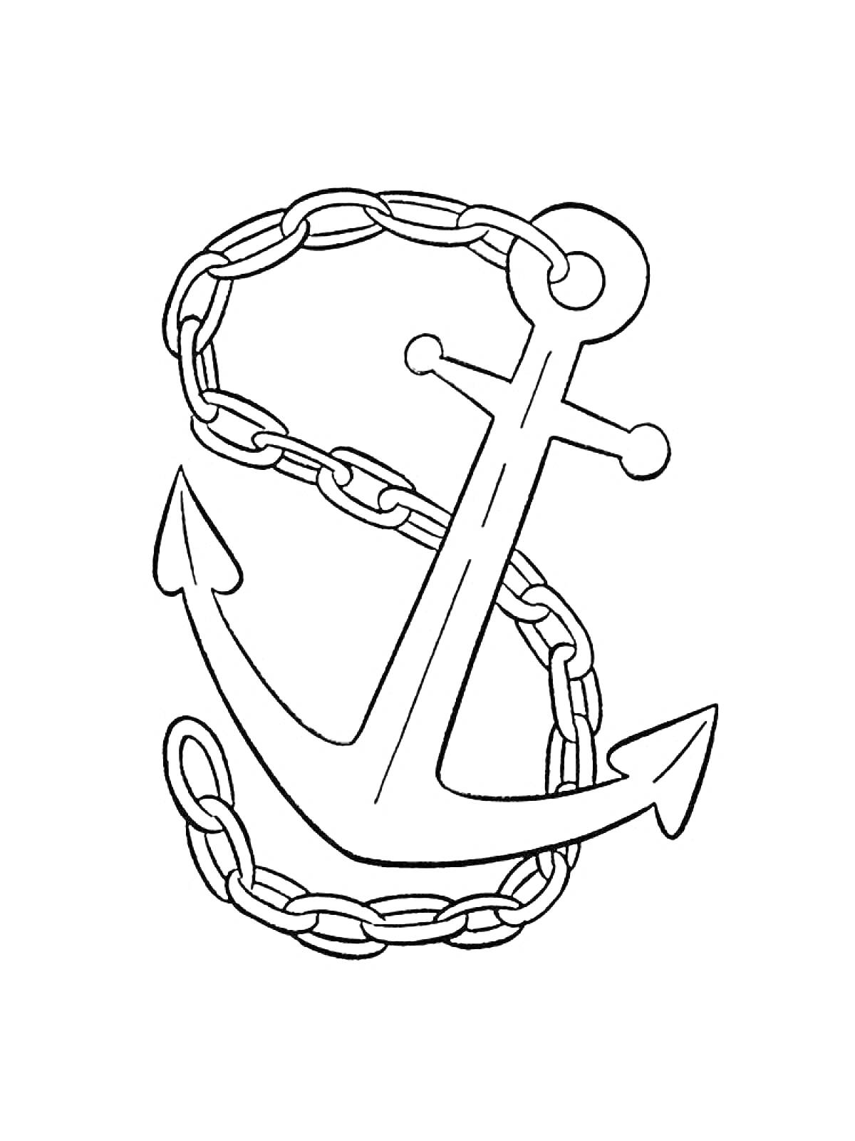 На раскраске изображено: Цепь, Морская тематика, Корабль, Якоря