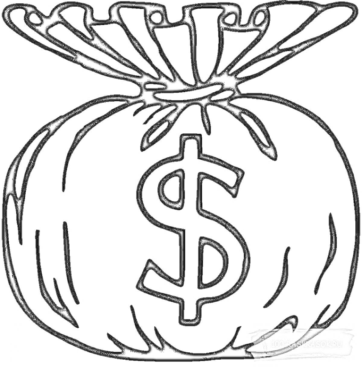 Раскраска Мешок с деньгами с символом доллара