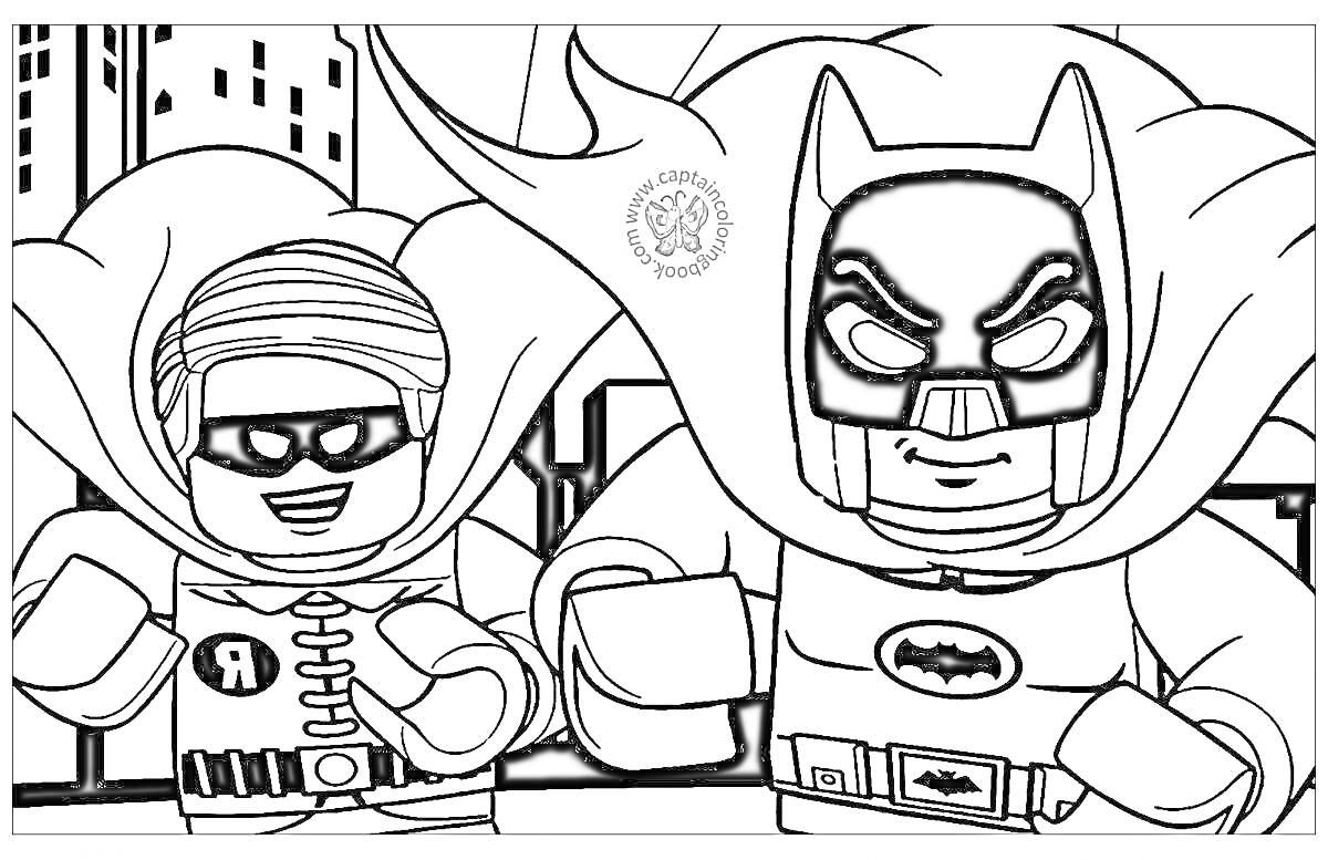 Раскраска Лего Бэтмен и Робин бегут по ночному городу