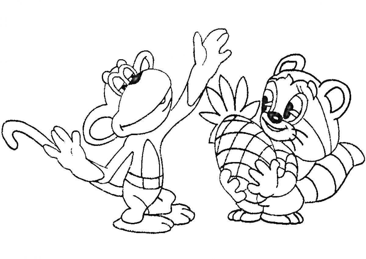 Раскраска Обезьянка и енот с ананасом