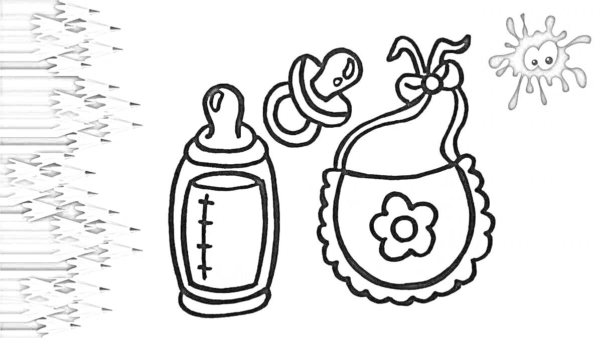 На раскраске изображено: Соска, Пятна, Цветы, Бутылка, Лягушки